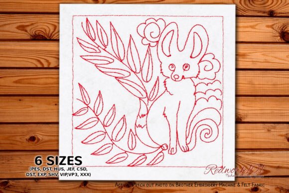 Charming Fox Sitting Embroidery Design Review